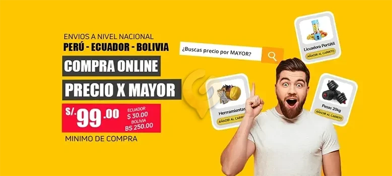 MAYORO ® promo